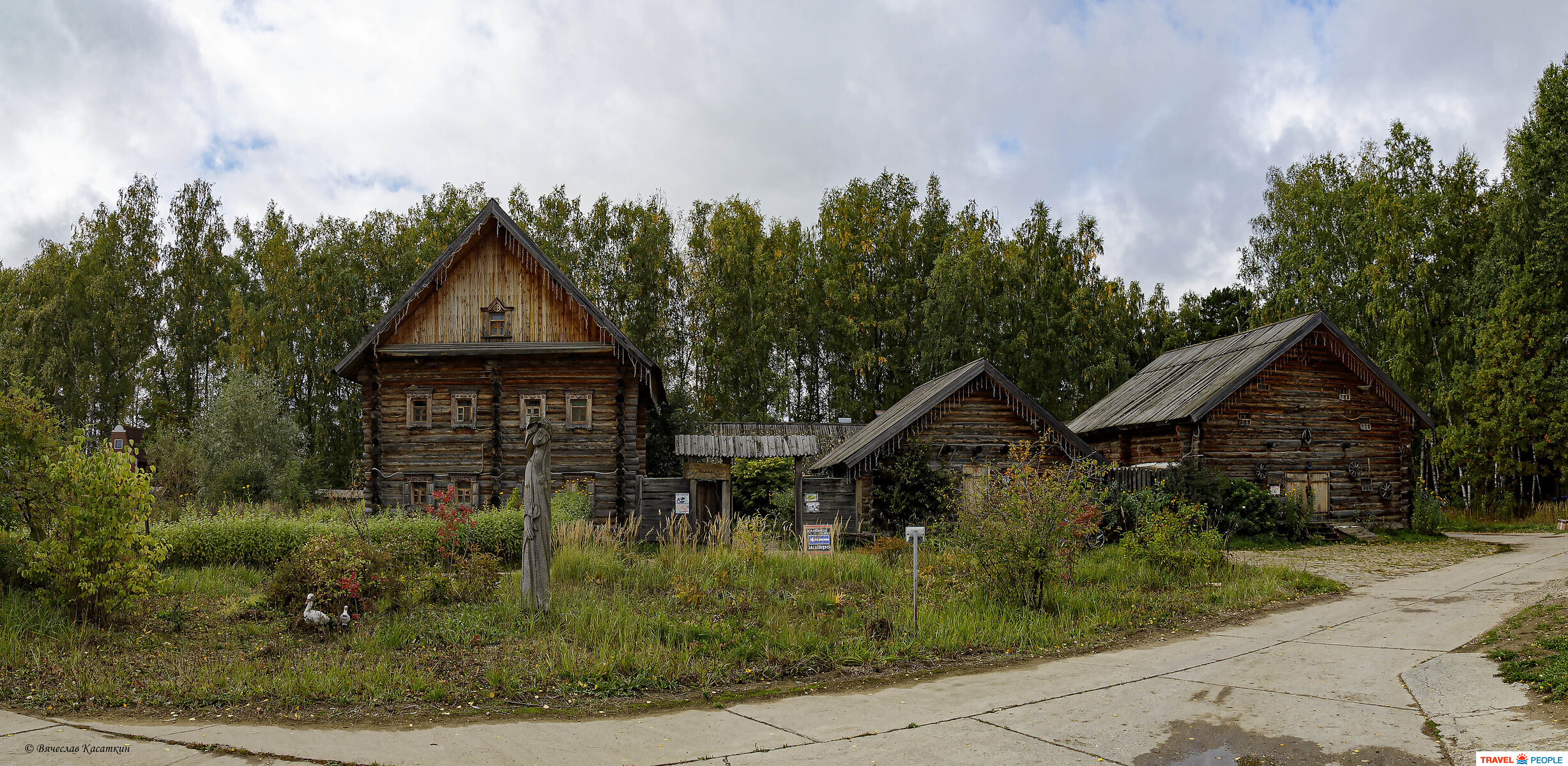 Этномир. Белорусская деревня.