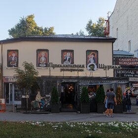 ����������� "����������� ������"