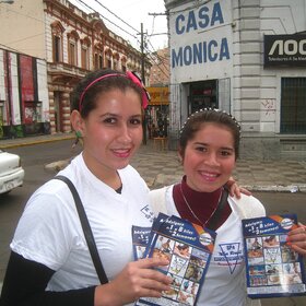 ����. ������������ �������.