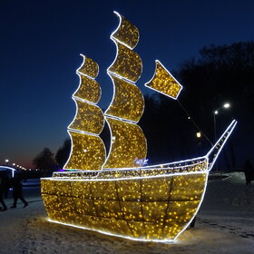 Парусник (0)