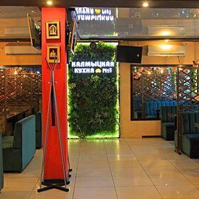 ����. �������. ��� � ������� � ������ ������� ����.