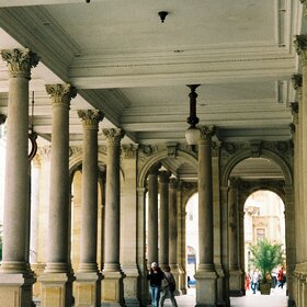 Млынская колоннада