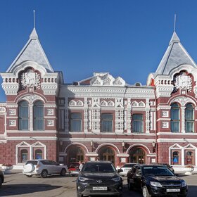 ����. ����� �����. ��������� ����� ����� ����� �. ��������