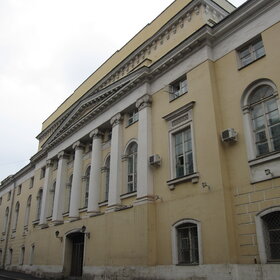 ����. 1841 ���. ����� �������� ����