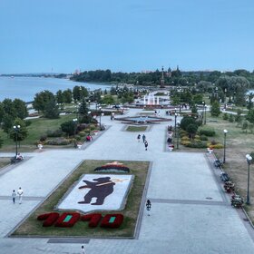 Сити-Парк 1000-летия Ярославля
