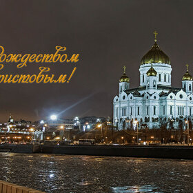 ����. ������. � ����������!