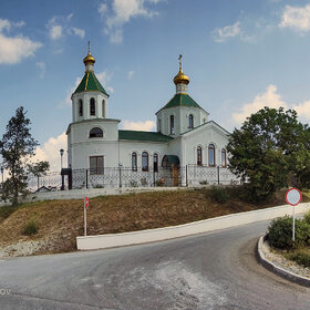 Храм Ксении Петербургской в Абрау-Дюрсо