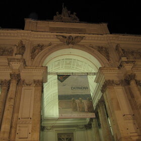 Выставок (0)