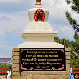 ����. ����