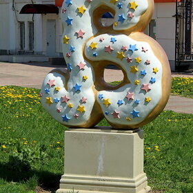 памятник знаменитой веневской буочке