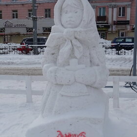 ����. �����