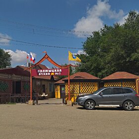 ����. �������. ���� �� ����� ������ ����������.