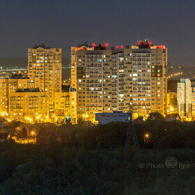 Микрорайон Новый-2 в Белгороде