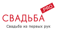Свадебный фотограф Симферополь Валерий Басыров